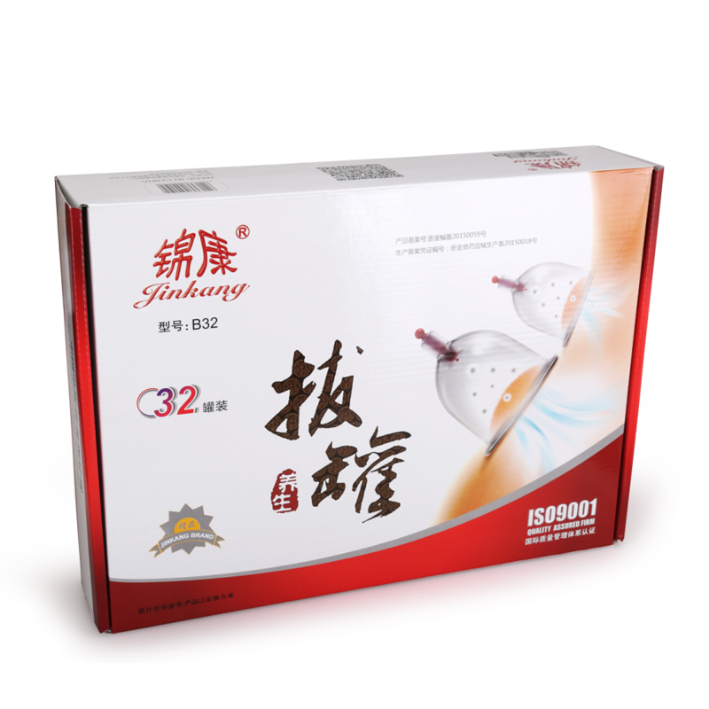 32 Cups Vacuum Cupping Set Pro - Cupping Therapy Set ulasan dan harga