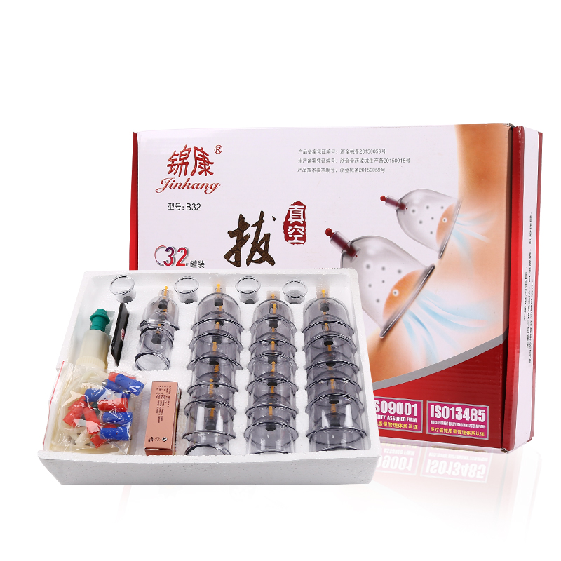 32 Cups Vacuum Cupping Set Pro - Cupping Therapy Set ulasan dan harga