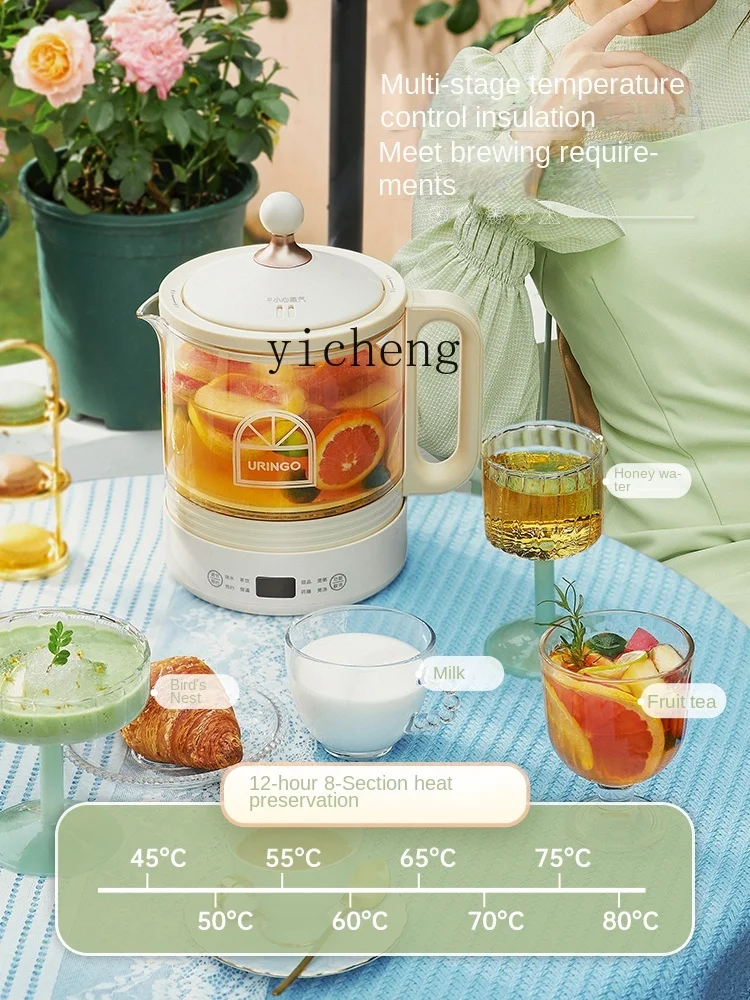 Health Pot Small Household Mul - Health & Wellness Tablet Cutter ulasan dan harga