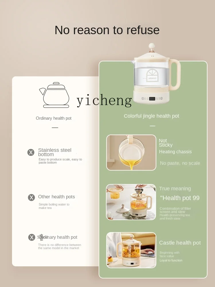 Health Pot Small Household Mul - Health & Wellness Tablet Cutter ulasan dan harga