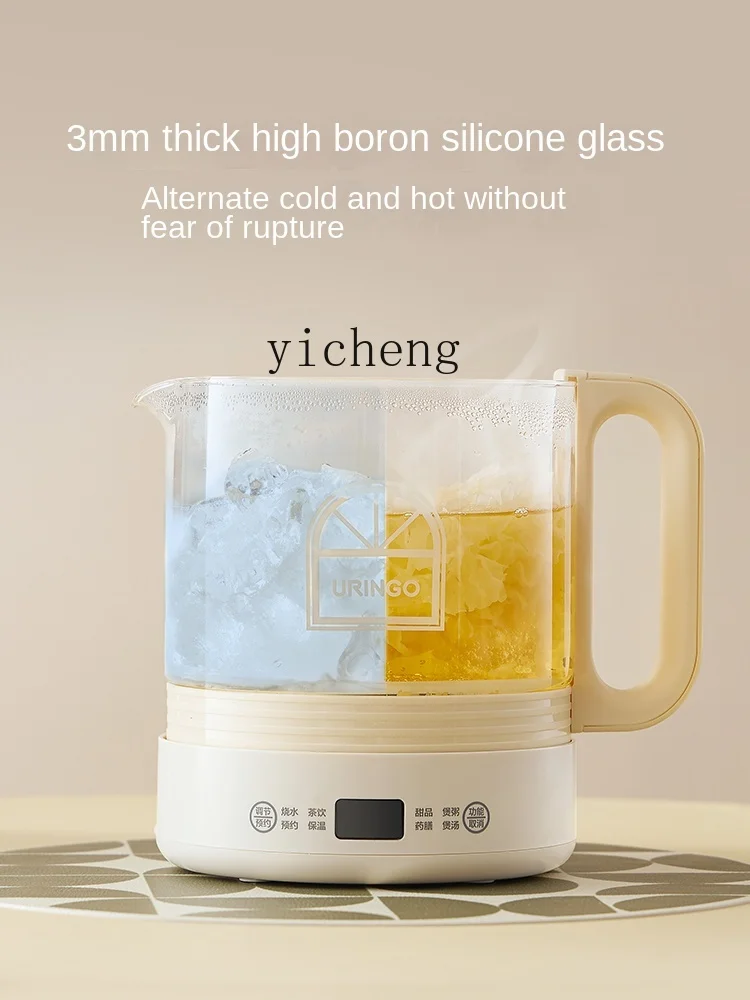 Health Pot Small Household Mul - Health & Wellness Tablet Cutter ulasan dan harga