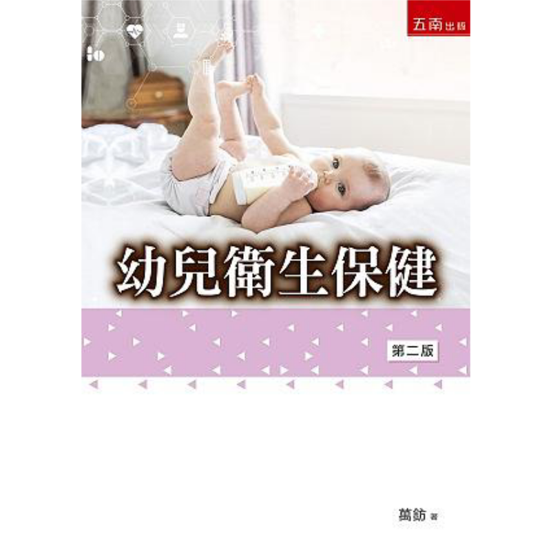 Health Care For Young Children - Health & Wellness Tablet Cutter ulasan dan harga